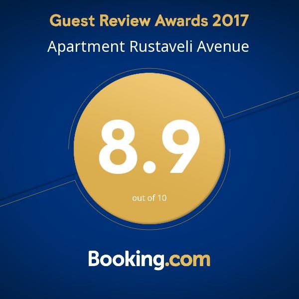 Apartment Eteri Μπατούμι Εξωτερικό φωτογραφία